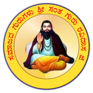 Dharwad Zilla Mochigar Kshemabhivruddi Sangha